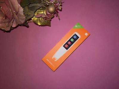 可以放入口袋的外語(yǔ)翻譯- 墨案AI詞典筆評(píng)測(cè)