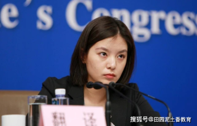 最美翻譯張京走紅:為夢(mèng)想曾放棄清北